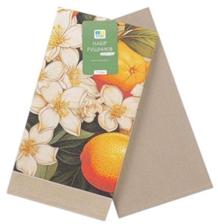Фото - Набір рушників Home Line 40Х60 КВІТУЧИЙ АПЕЛЬСИН сіро-бежевий (196677)