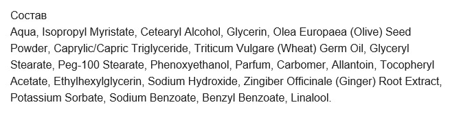 Фото - Скраб для лица The Bluebeards Revenge Face Scrub 100 мл NEW (5060297002472)