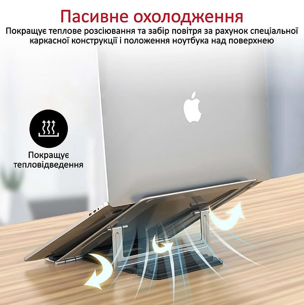 Фото - Підставка під ноутбук Promate Deskmate-5 Silver
