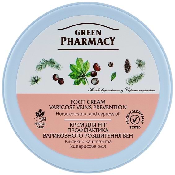 Крем для ніг Green Pharmacy 300 мл профілактика варикозного розширення вен (4823015914720)