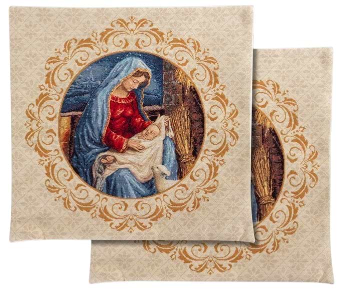 Наволочка Lefard новогодняя гобеленовая с люрексом Nascita d lurex 45x45 см (716-204)