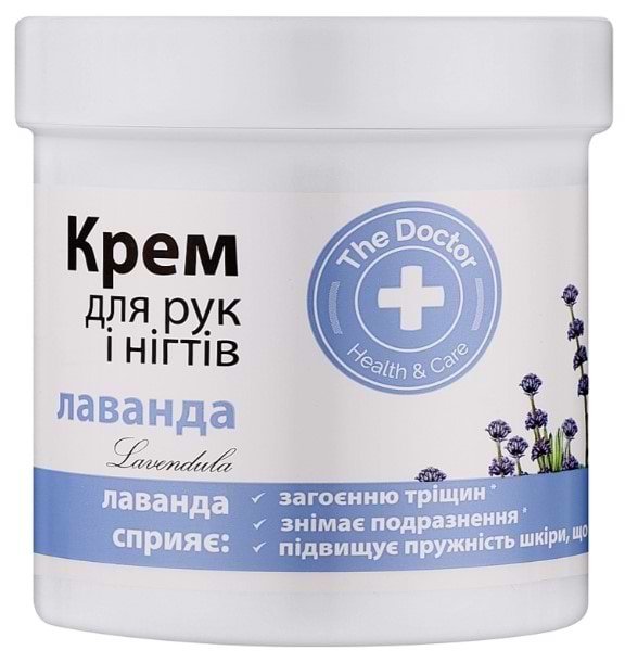 Крем для рук і нігтів The Doctor Health&Care лаванда 250 мл (4823015924514)
