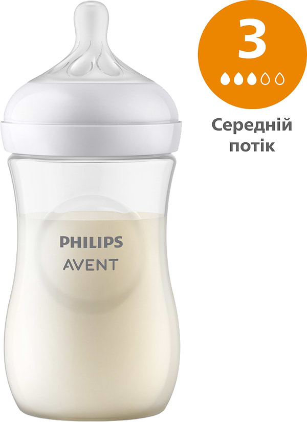 Фото - Бутылочка для кормления Philips AVENT Natural природный поток, 260 мл., 1 шт. (SCY903/01)