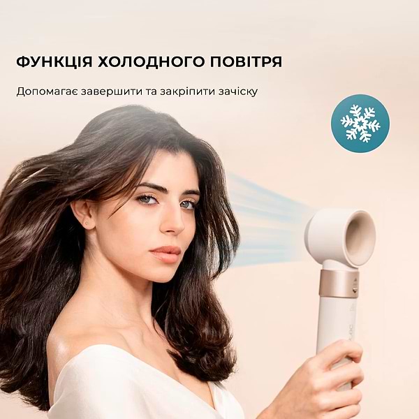 Фото - Уцінка - Стайлер Cecotec Bamba CeramicCare AirGlam Champagne (CCTC-03465)
