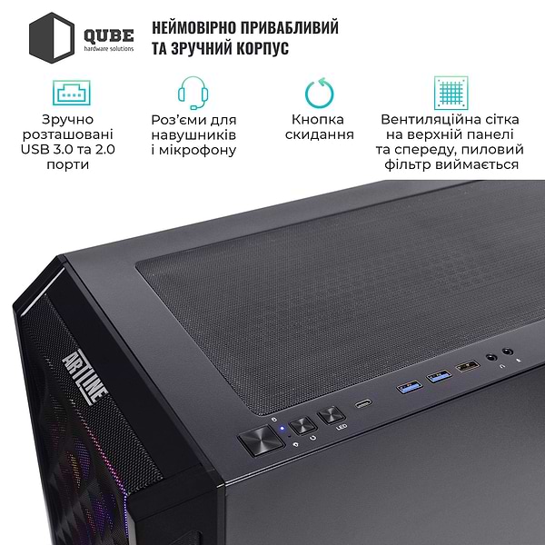 Фото - Системный блок QUBE QB i9 14900KF RTX 4060 Ti 16GB ZN 32102 (i914900KFRTX4060Ti16GBZN32102)