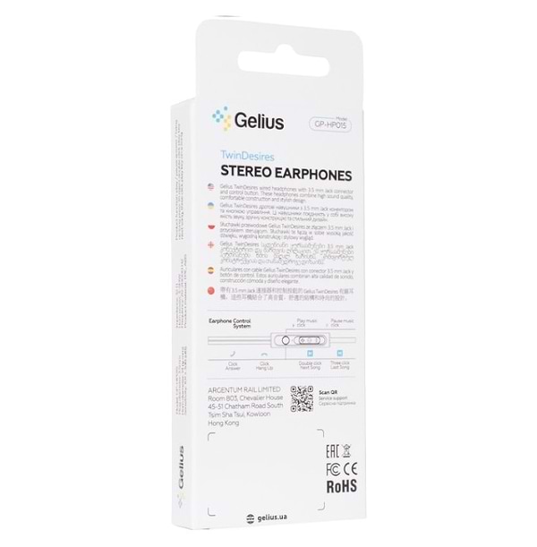 Фото - Навушники вкладиші дротові Gelius TwinDesires GP-HP015 White (98309)