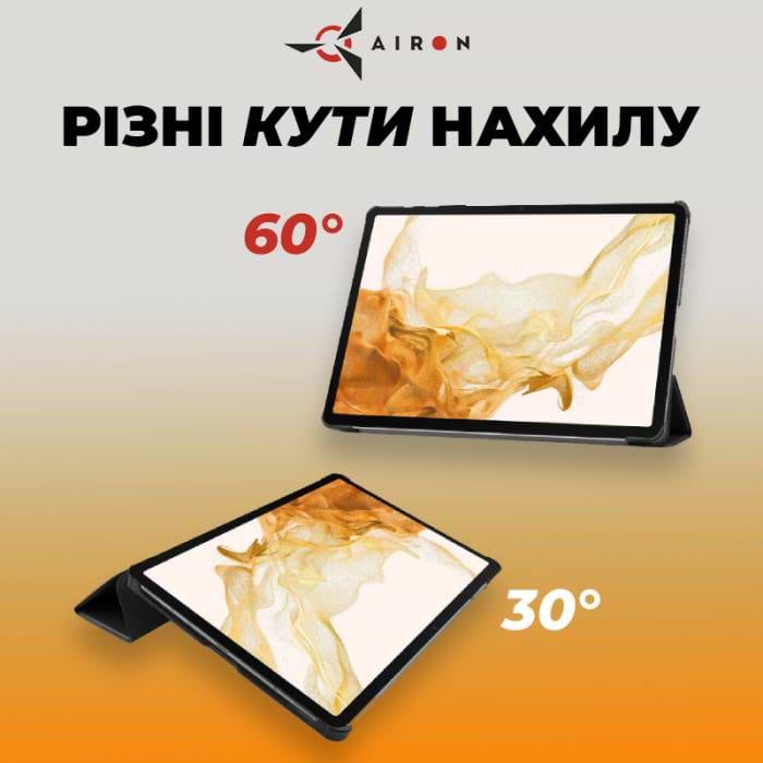 Фото - Чехол для планшета AIRONPremium for Samsung Galaxy Tab S9 Plus/S9FE Plus 12.4''2023 + защ.пленка и салф. Black (4822352781109)