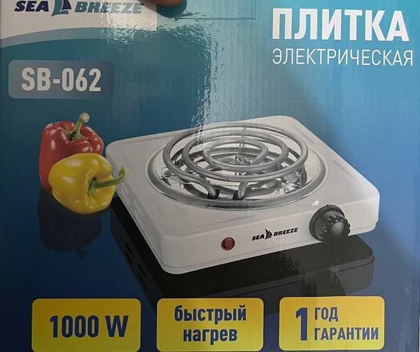 Фото - Плита електрична настільна Sea Breeze SB-062