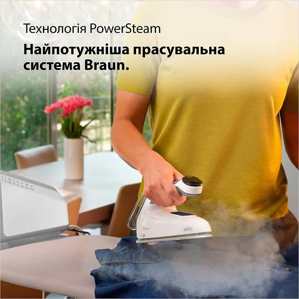 Фото - Утюг с парогенератором Braun IS7262GY