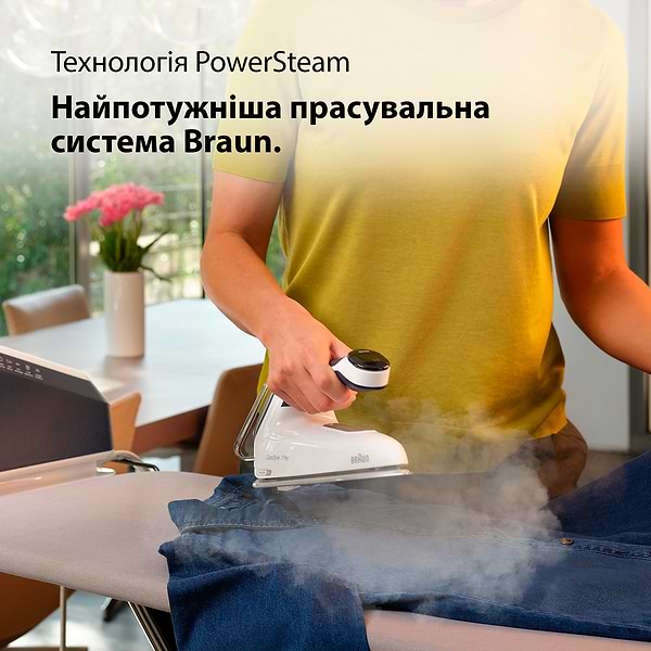 Фото - Утюг с парогенератором Braun IS7282BL