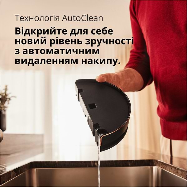 Фото - Уценка - Утюг с парогенератором Braun CareStyle 9 IS9090BK