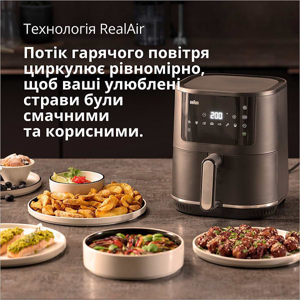 Фото - Уценка - Мультипечь Braun MultiFry 3 HF3030