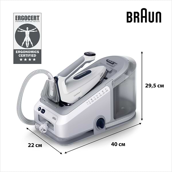 Фото - Утюг с парогенератором Braun IS7262GY
