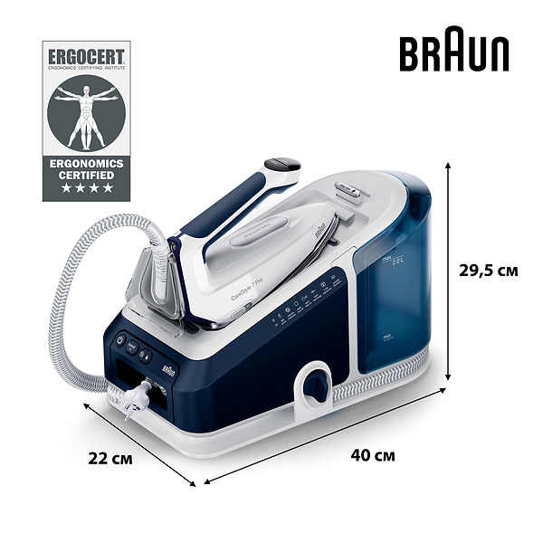 Фото - Утюг с парогенератором Braun IS7282BL