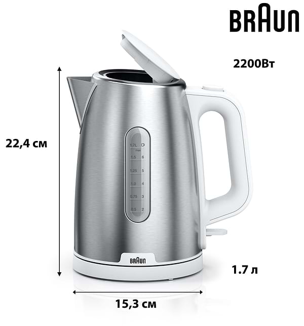 Фото - Электрический чайник Braun WK1500WH