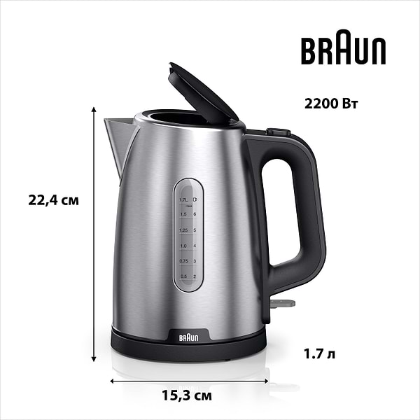 Фото - Електричний чайник Braun WK1500BK