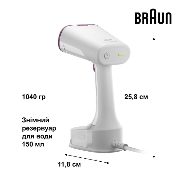 Фото - Вертикальный отпариватель ручной Braun GS 5011 PU
