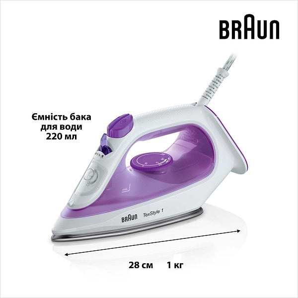 Фото - Праска Braun SI1080VI