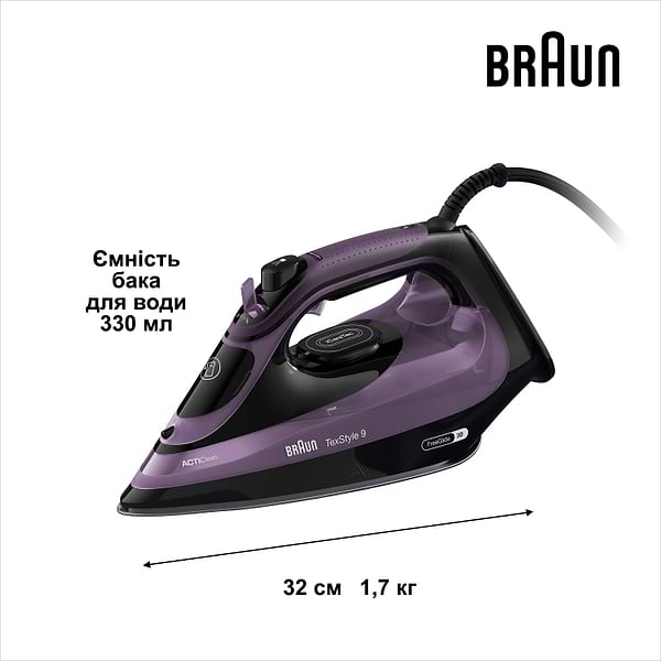 Фото - Праска Braun SI 9661 VI