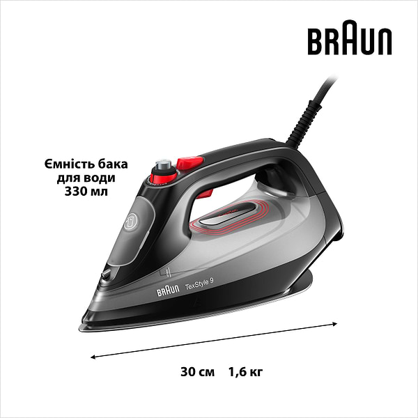 Фото - Утюг Braun SI9281BK