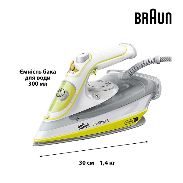 Фото - Утюг Braun SI5016YL