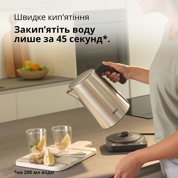 Фото - Електричний чайник Braun WK 5205 BK