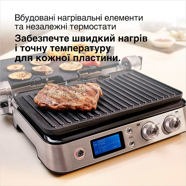 Фото - Гриль-барбекю електричний Braun CG9043