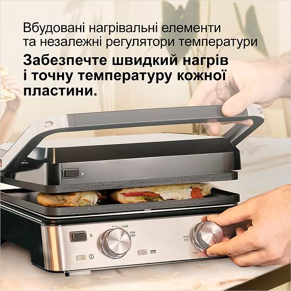 Фото - Гриль-барбекю электрический Braun CG7020