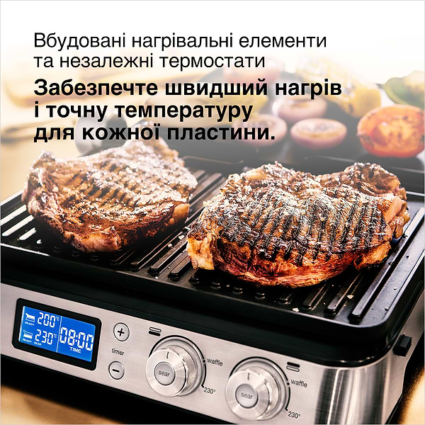 Фото - Уцінка - Гриль-барбекю електричний Braun CG9040