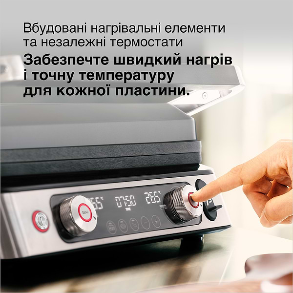 Фото - Уценка - Гриль-барбекю электрический Braun CG9167