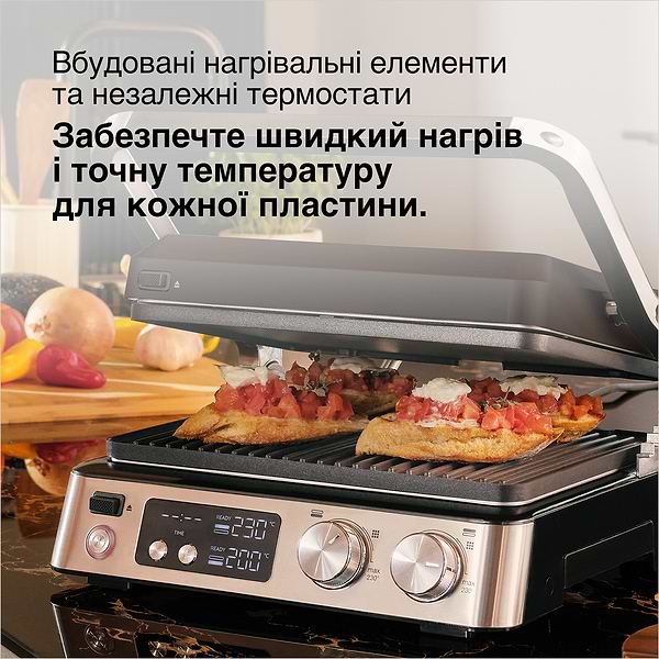 Фото - Гриль-барбекю электрический Braun CG7040