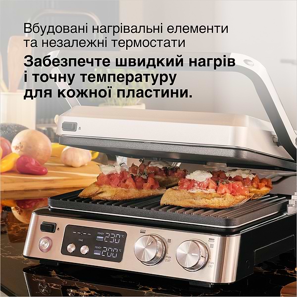 Фото - Гриль-барбекю електричний Braun CG7044