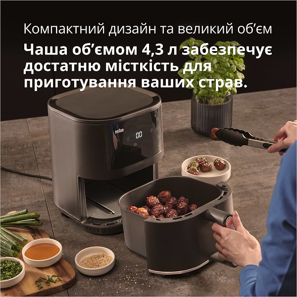 Фото - Уценка - Мультипечь Braun MultiFry 3 HF3030