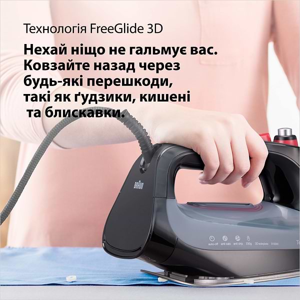 Фото - Утюг Braun SI9281BK