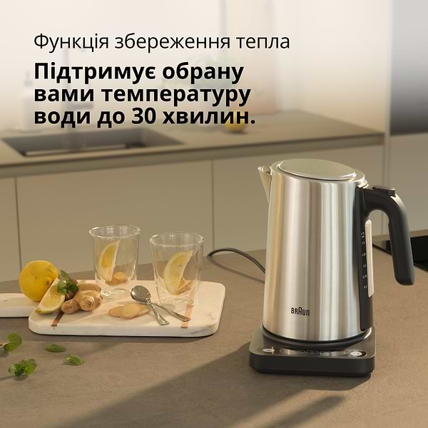 Фото - Електричний чайник Braun WK 5205 BK
