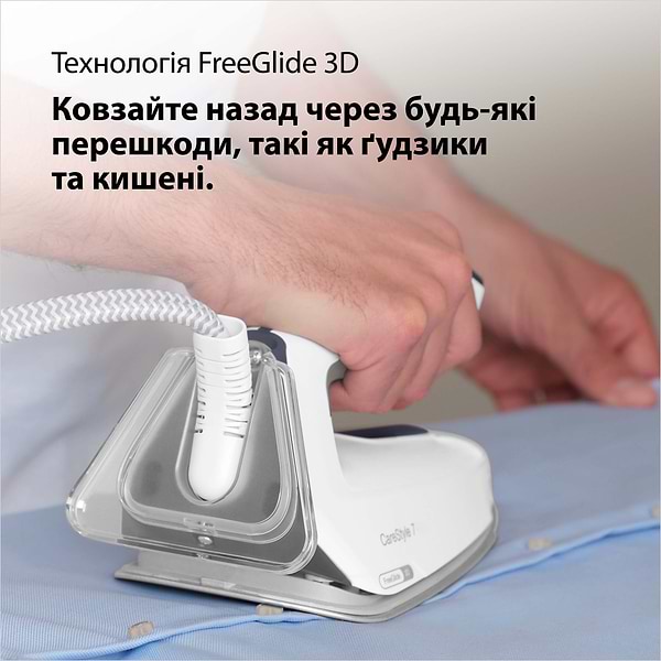 Фото - Утюг с парогенератором Braun IS7262GY