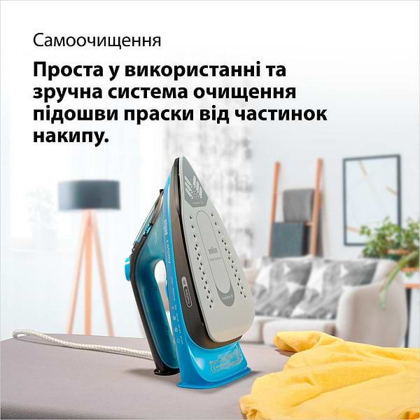 Фото - Праска Braun FI3194BK