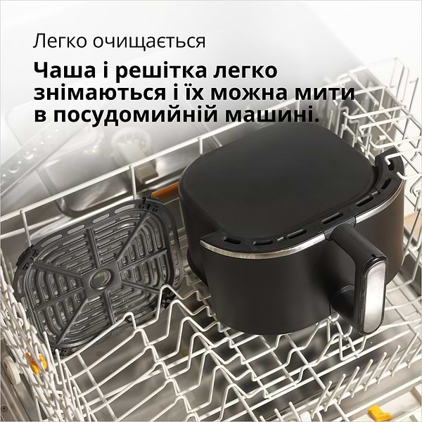 Фото - Уценка - Мультипечь Braun MultiFry 3 HF3030