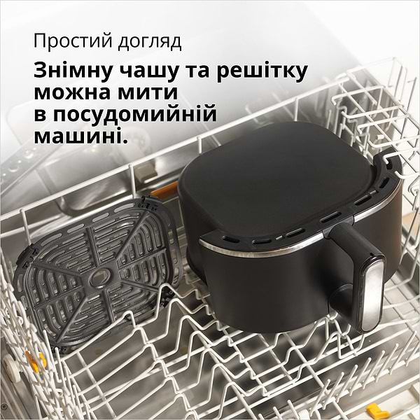 Фото - Уценка - Мультипечь Braun MultiFry 3 HF3030