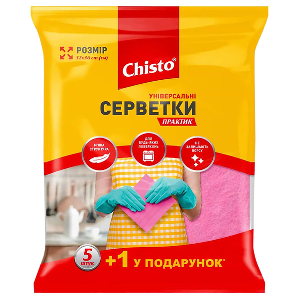 Фото - Серветка побутова Chisto універсальні ПРАКТИК 5+1 шт. (4823098407911)
