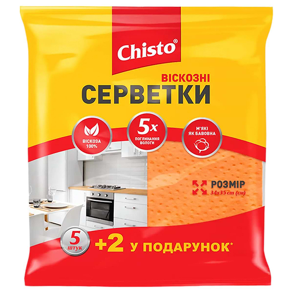 Фото - Серветка побутова Chisto віскозні 5+2 шт. (4823098407867)