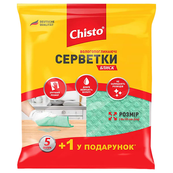 Фото - Салфетка бытовая Chisto влаговпитывающие БЛЕСК 5+1 шт. (4823098407539)