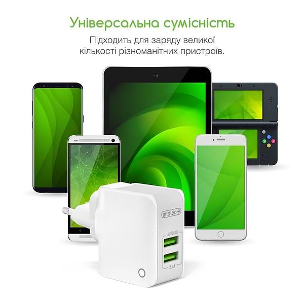 Фото - Сетевое зарядное устройство Intaleo TCA242 (2USB 2.4A) White (1283126477492)