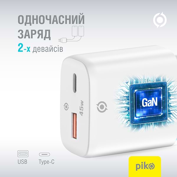 Фото - Сетевое зарядное устройство Piko TC-PD452 1USB-Cx3A 1USBx3A 45W White (1283126597787)