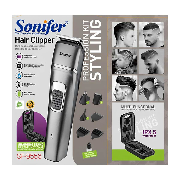 Фото - Триммер универсальный Sonifer SF-9556