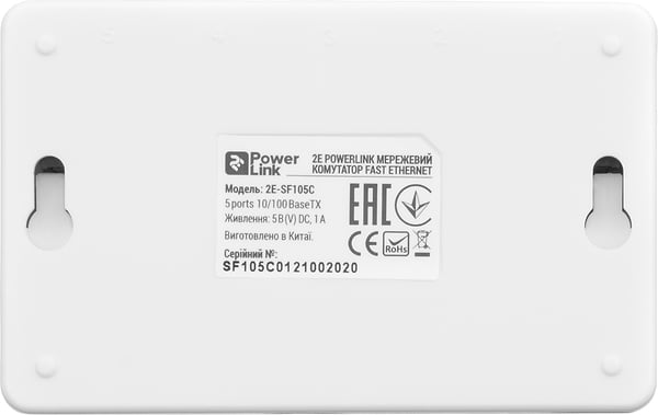 Фото - Коммутатор локальної мережі (Switch) 2E PowerLink SF105C 5xFE