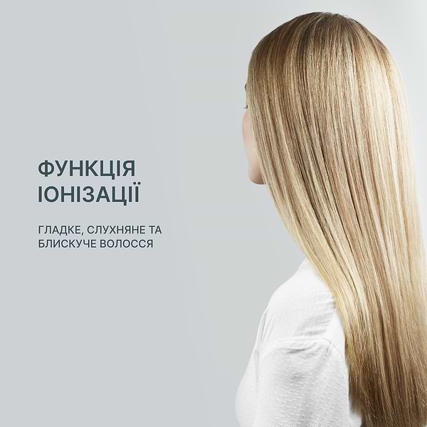 Фото - Выпрямитель волос Rowenta SF3320F0