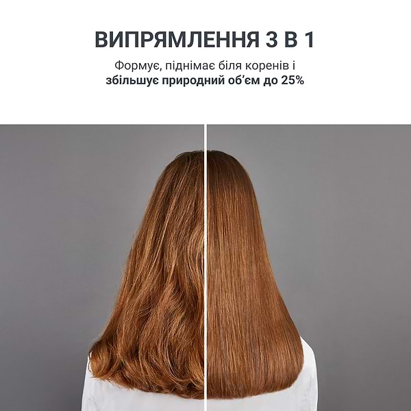 Фото - Вирівнювач волосся Rowenta SF4655F0