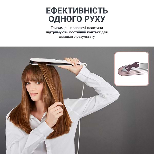 Фото - Вирівнювач волосся Rowenta SF4655F0