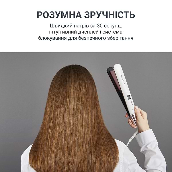 Фото - Вирівнювач волосся Rowenta SF4655F0